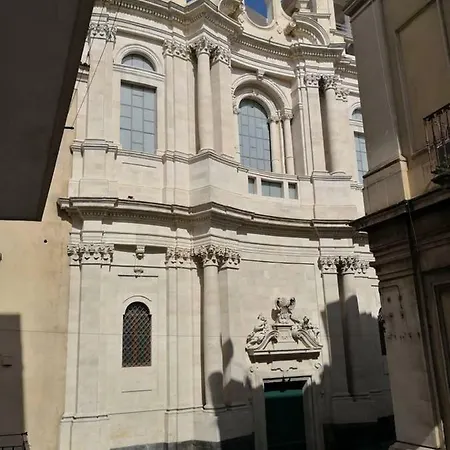 Trinità Centre Aeroporto di Catania Fontana Rossa